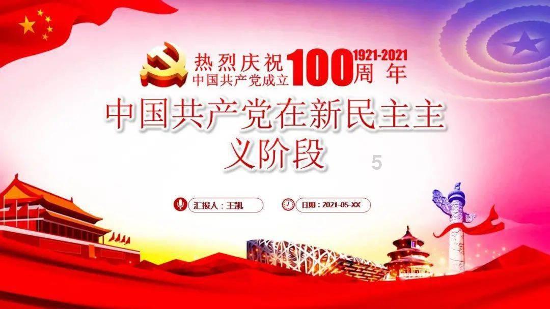 新登记28.3万户！青岛市发布民营经济发展“成绩单”